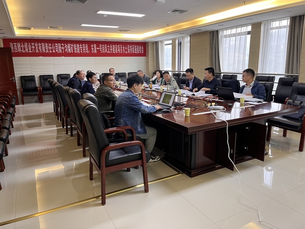 微信图片_20230921103202.jpg