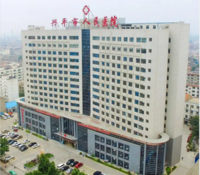 人民医院肿瘤住院综合治疗大楼建设项目