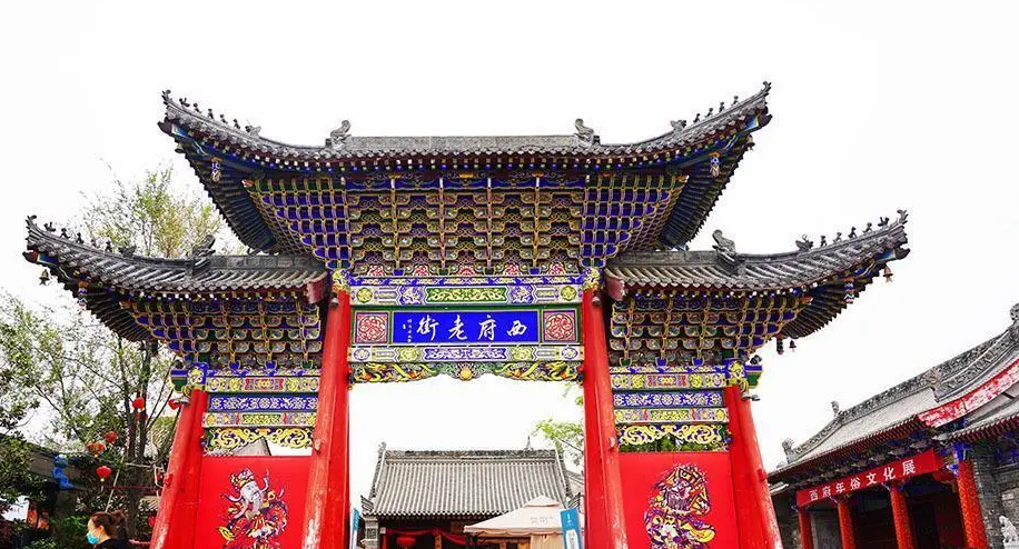 宝鸡西府文化民俗博物馆项目