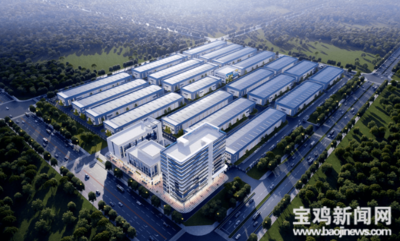 宝鸡高新区科技新城汽车零部件产业园