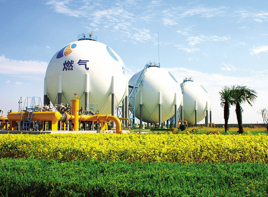 眉县经济技术开发区天然气综合利用一期工程