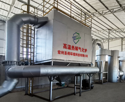 太白县桃川镇生活垃圾高温热解项目