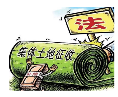 太白县2023年度第一批次、二批次、三批次农用地转用和土地征收项目